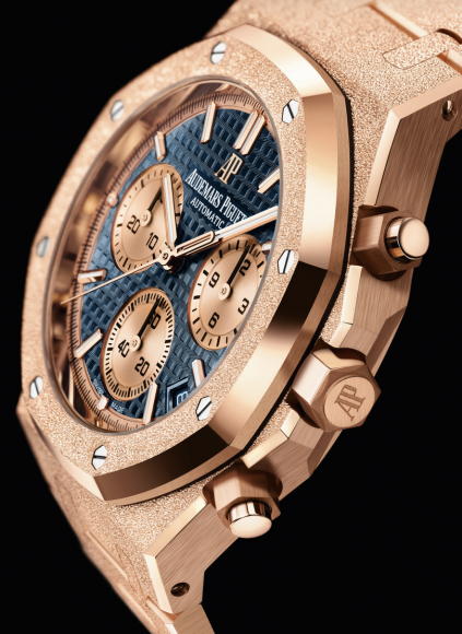 Royal oak frosted online gold